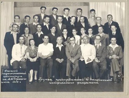 Выпуск 1960 года