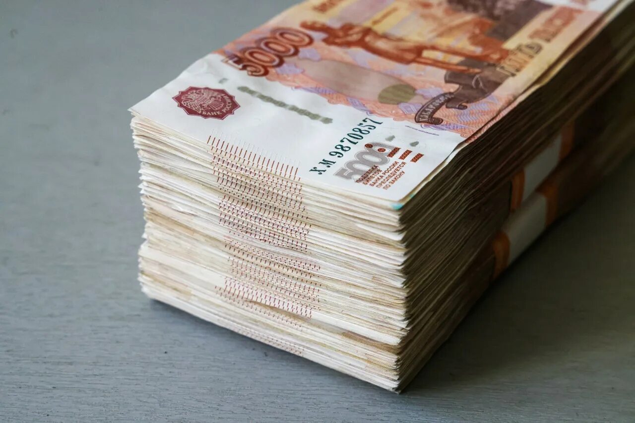 Федеральный бюджет. 24 миллиарда рублей. 5 миллионов рублей. Триллион рублей. 24 миллиарда рублей.