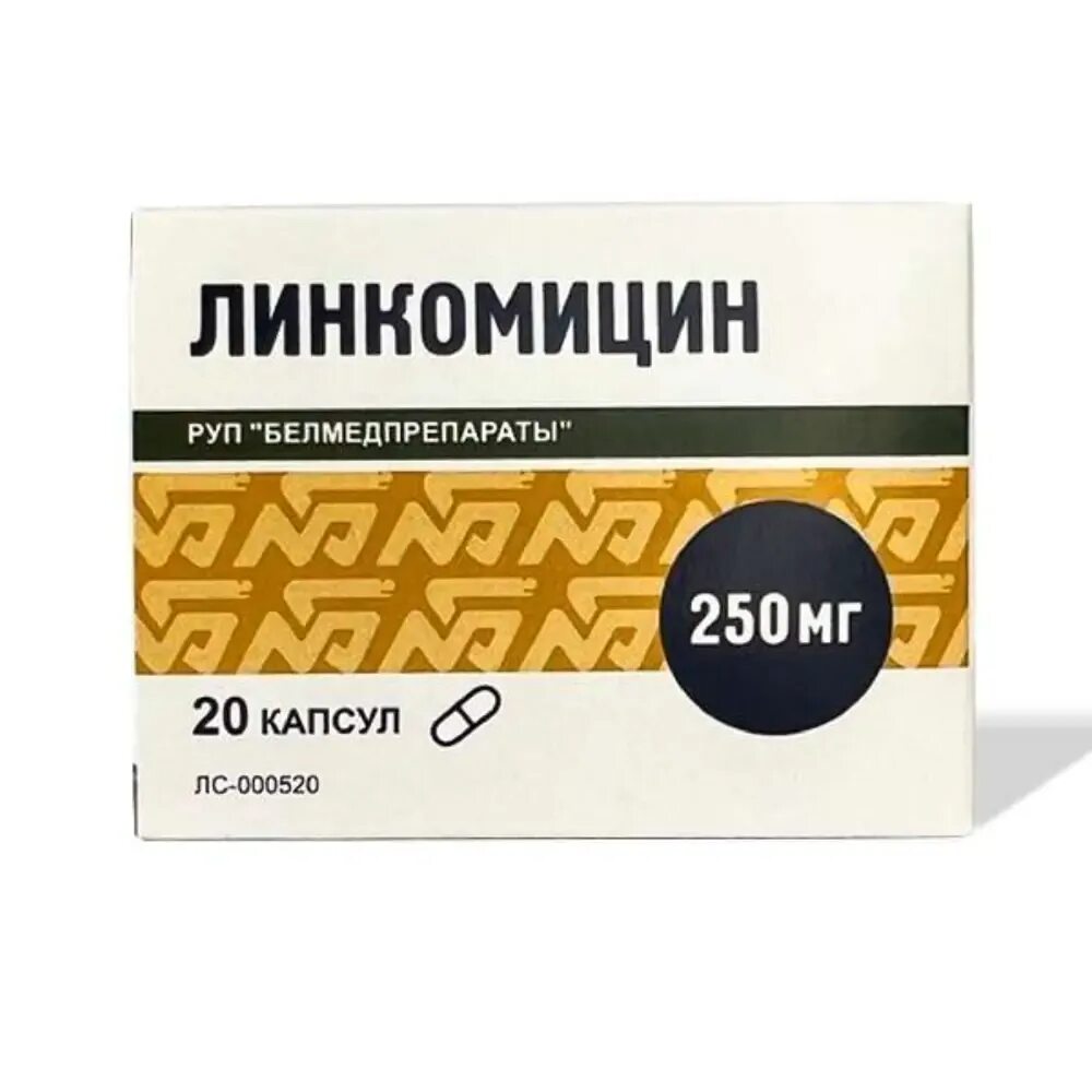Линкомицин аналоги в стоматологии. Линкомицин капсулы 250 мг. линкомицин белмедпрепараты. линкомицина гидрохлорид капсулы. линкомицин 500мг.