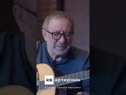 Купание обезьяны в теплой воде маргулиса квартирник