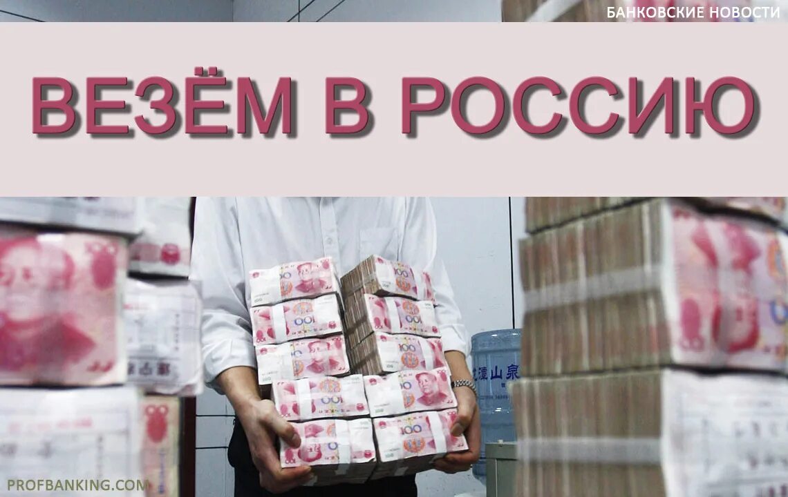 Bitrip обменник. Лиговка обменник курсы валют. Обмен наличных спб. Пункт обмена валюты. Обменный пункт.