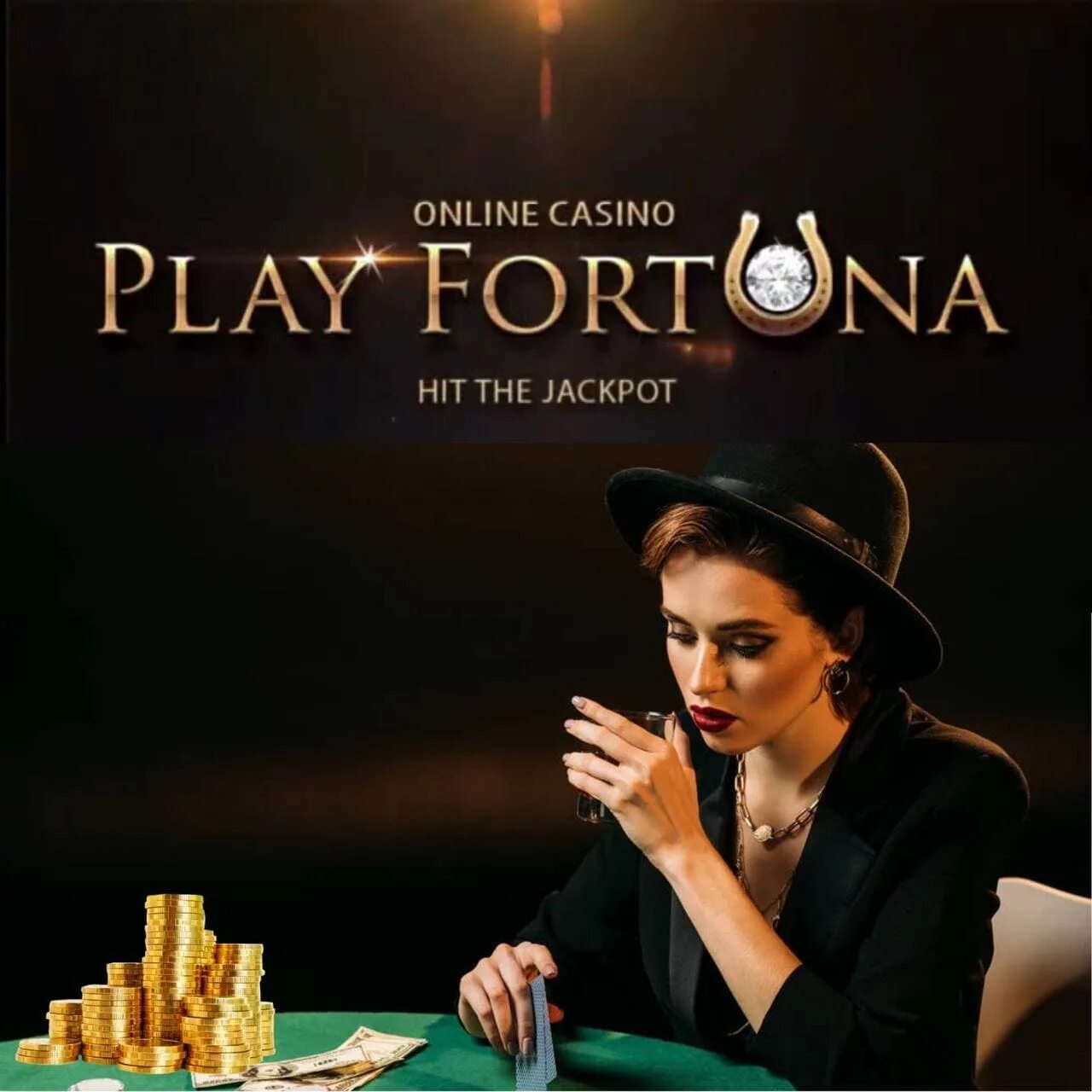 Плей фортуна 10f