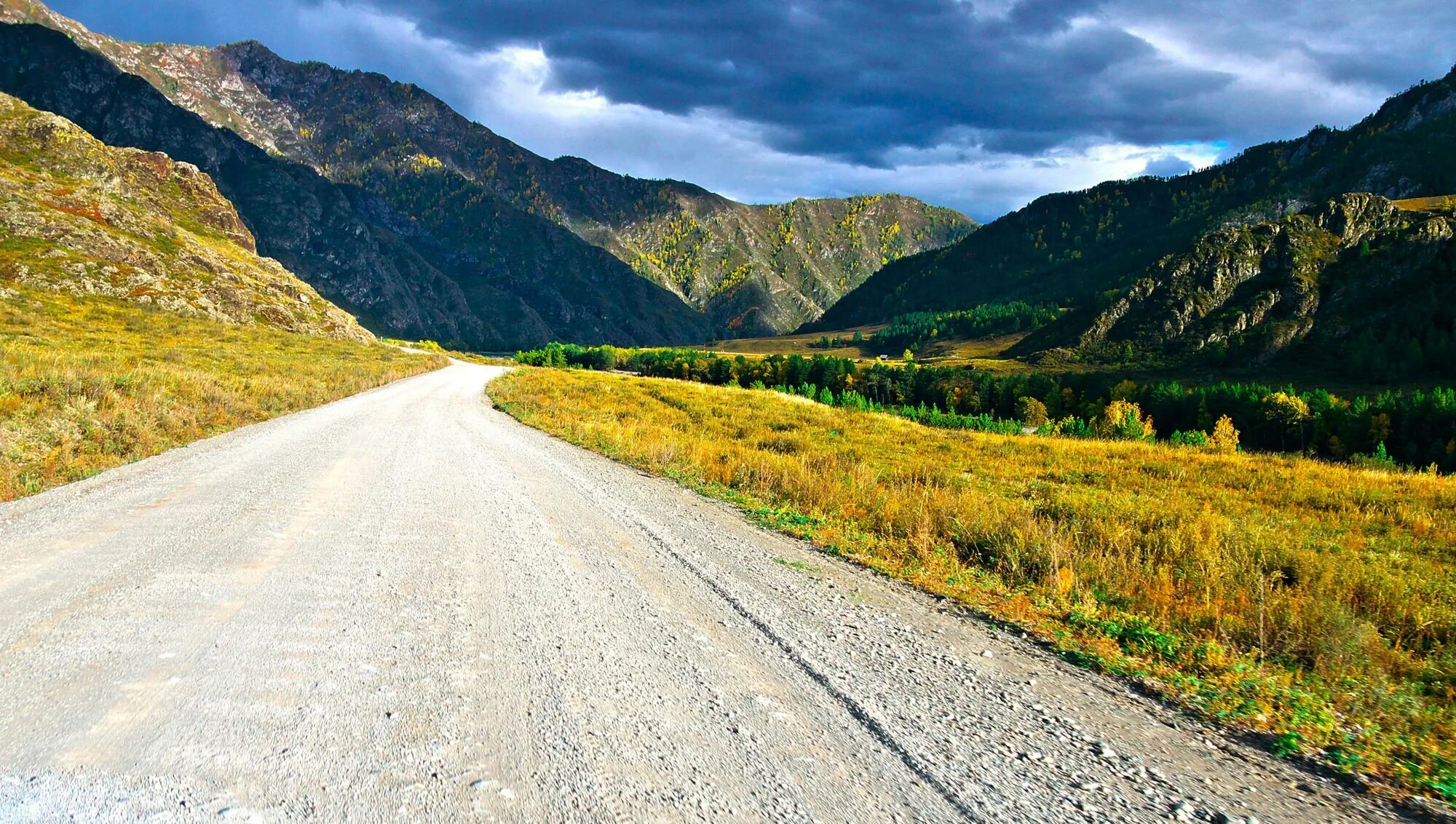 Уральские горы златоуст трасса м5. Златоуст горы м5. Трасса м5 урал горы. Трасса м5 урал горы. М5 уральские горы.