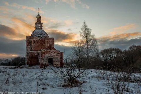 Погода в половодово