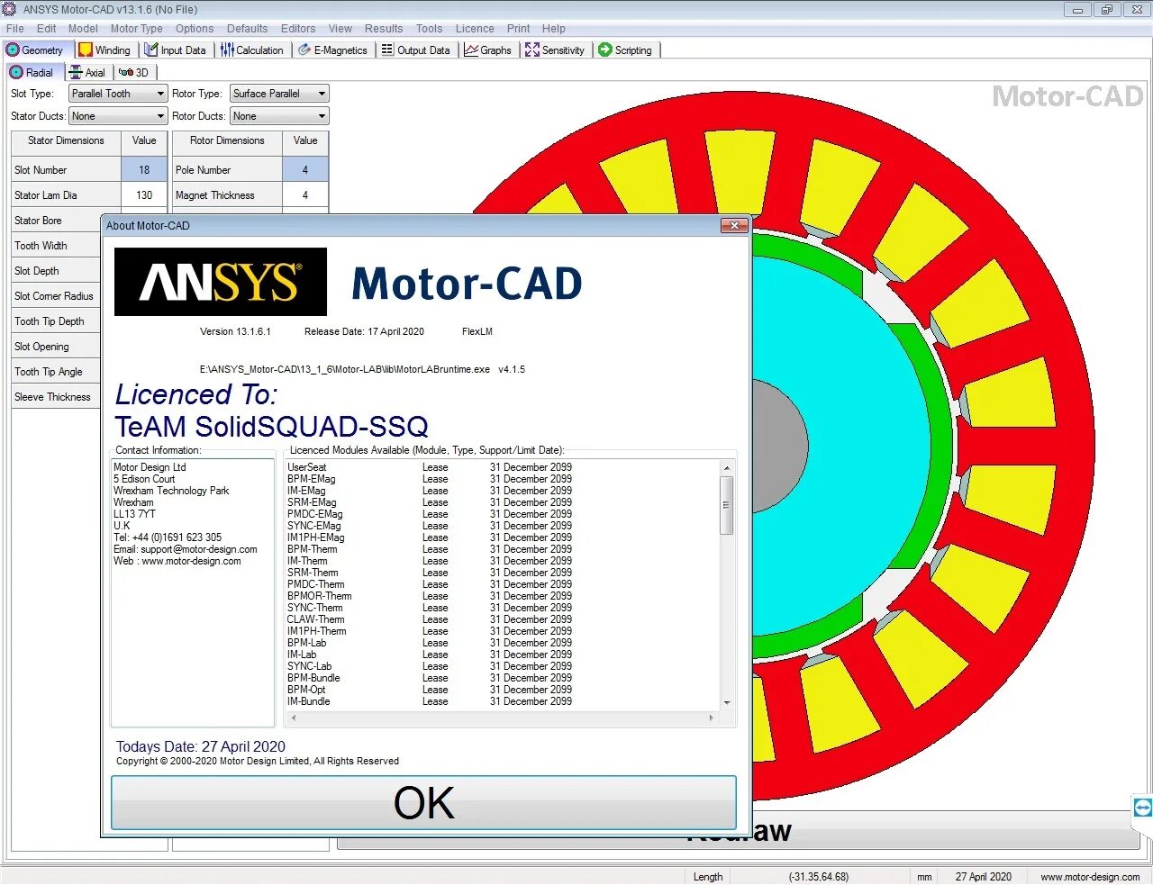 Ansys cad. Ансис программа двигатель. ansys motor cad. ansys программный комплекс. +диффузор ansys motor cad.