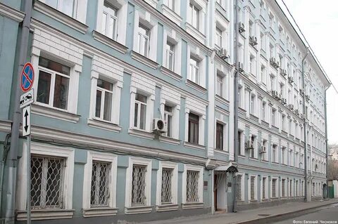 Старомонетный переулок 12