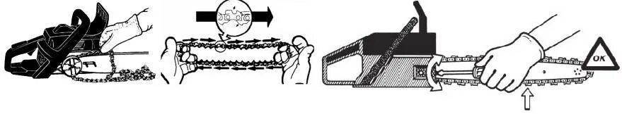 Как правильно одеть цепь на пилу. Правильный упор цепной пилы. Как ставить цепь на бензопилу. Как ставить цепь на пилу. Правильное направление цепи на бензопиле.