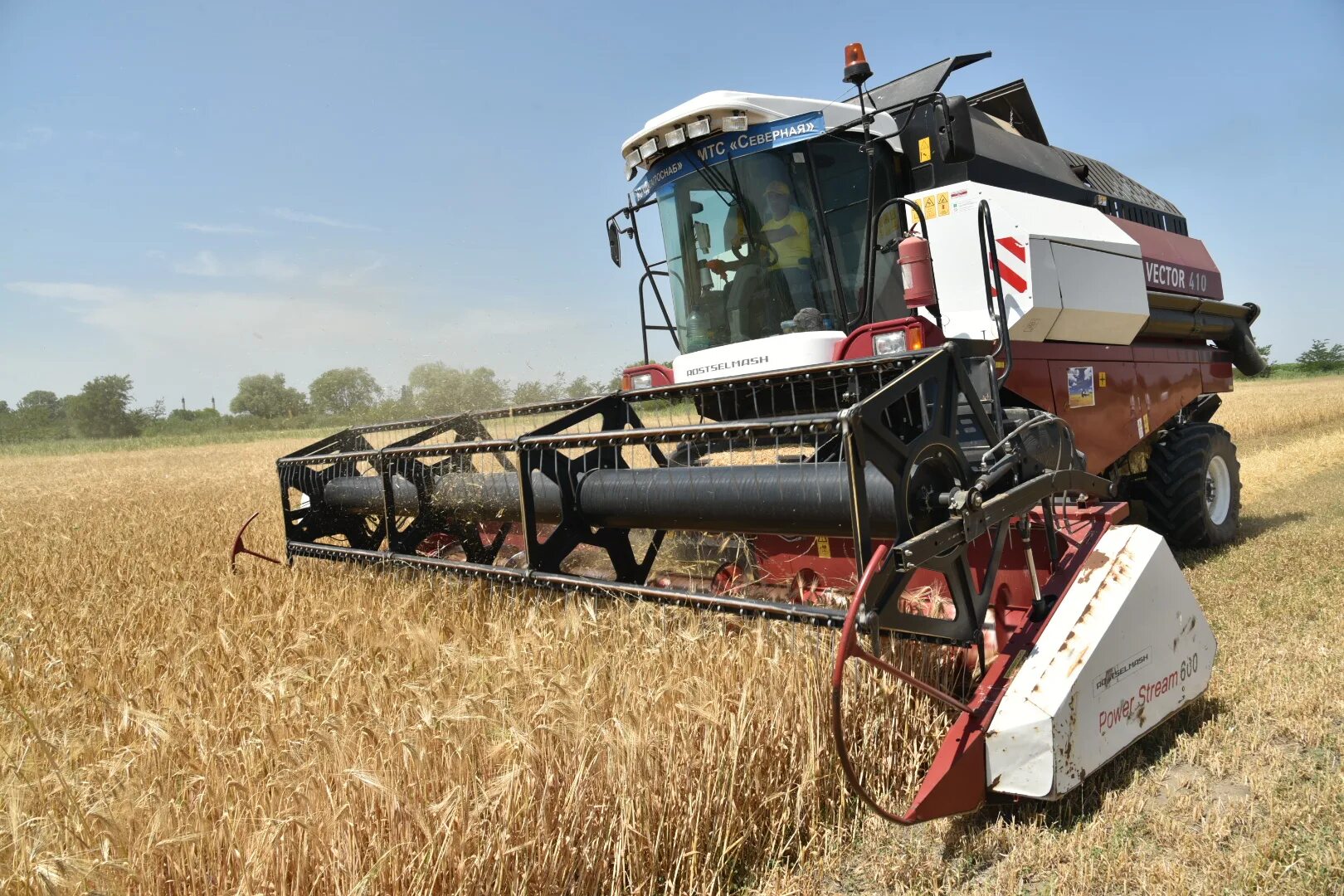 агрокомплекс ткачева. урожай зерна. уборочная кампания в нерехте. фирма агрокомплекс в выселковском районе. ход уборочная компания 2022 по регионам.