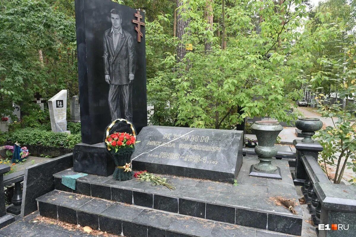 протопопов похоронен. больница мопра в орле русская больница. протопопов похоронен. феррейн введенское кладбище. в туле простились.