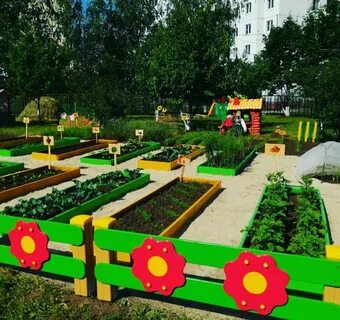 Двор детского сада