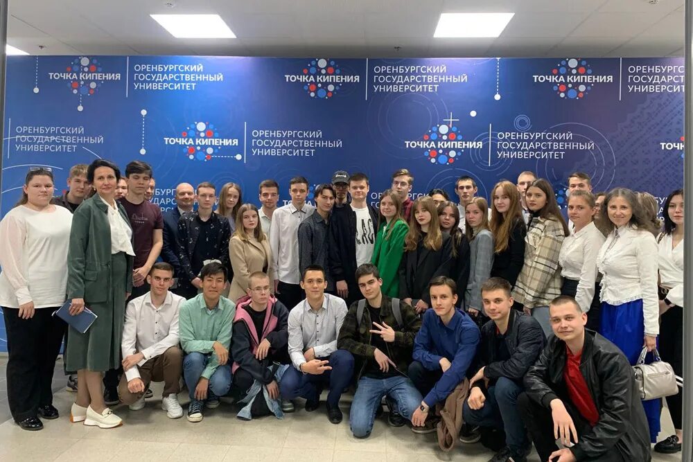 Библиотека огу точка кипения. Логотип точки кипения угнту. Точка кипения огу. Семинар для молодых. Единый информационный ресурс.