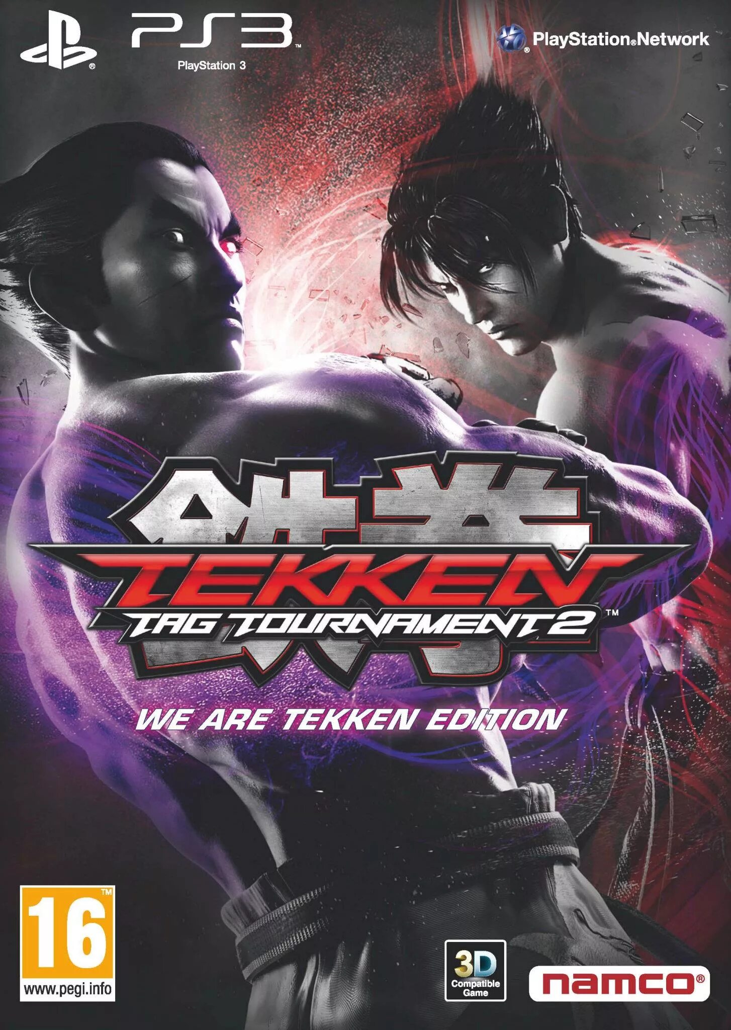 Tekken playstation. Tekken Tournament 2 ps3. Теккен tag Tournament 2. Теккен плейстейшен 2. Игра Tekken tag Tournament 2.