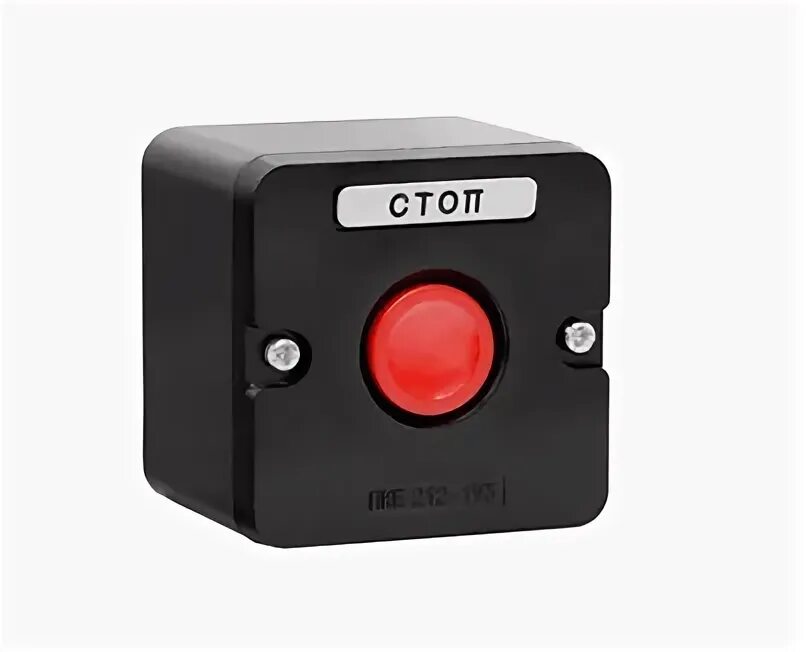 Пост пке 222 3 у2. Пост пке 222 3 у2