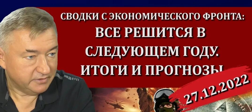 Сводки боглаев рубеж. Боглаев студия рубеж.