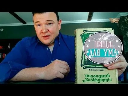 Ержан есимханов