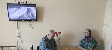 Уфа пациент