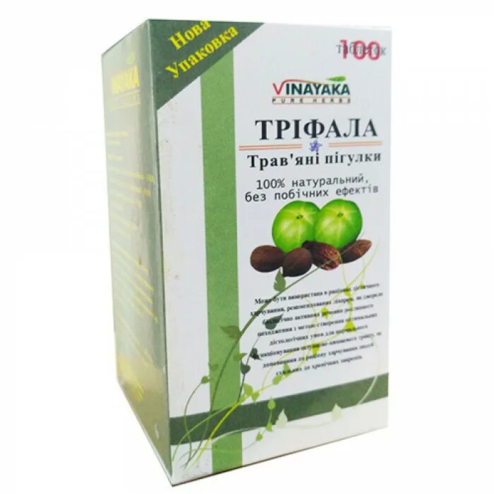 Трифала как принимать таблетки. Triphala таблетки. Трифала для разжижения крови. Трифала инструкция.