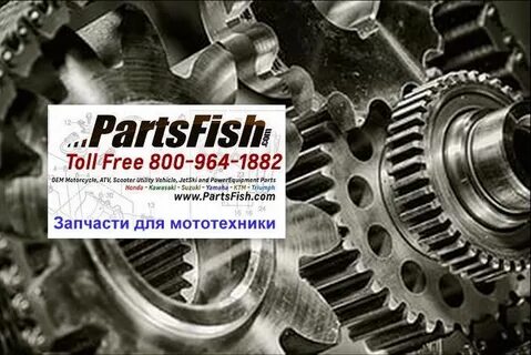 Partsfish yamaha