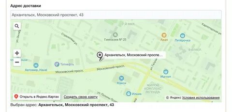 88182608331 архангельск чей телефон