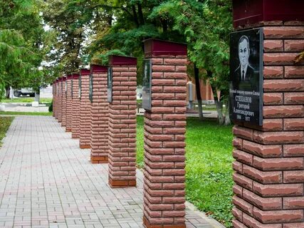 Аллея вакансии