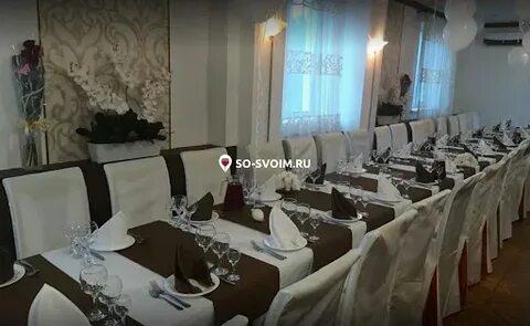 Арго курск