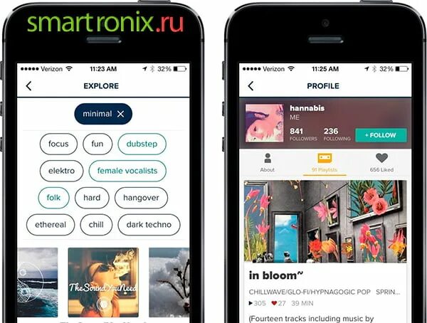 Какое приложение находит песни. Приложение по поиску подарков. музыкальное приложение для айфона. приложение по поиску интимок. популярная приложение музыки где есть слова.