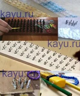 Станок для плетение браслетов своими руками