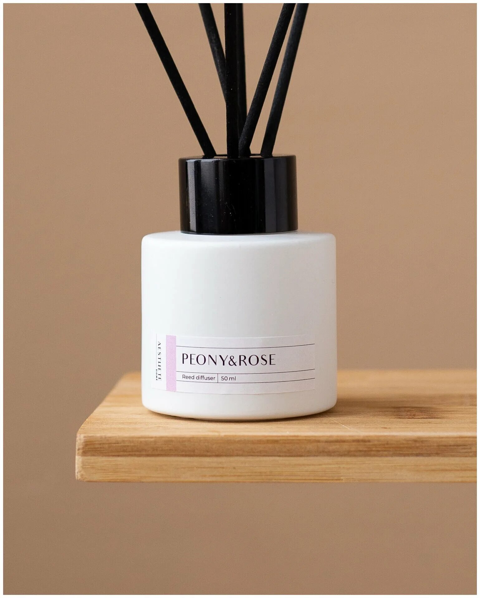 Диффузор с ароматом хвои. Bago home диффузор дерево уд, 35 мл. Диффузор ароматический с палочками. Зимний аромат для дома. Arya аромадиффузор сосна.