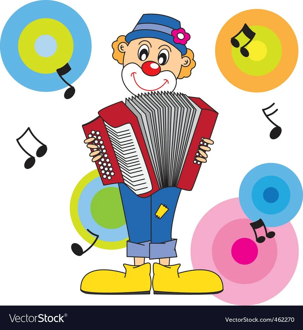 Клоун с гармошкой. Клоуны с музыкальными инструментами. Клоун с баяном. Гармонь у клоуна. Клоун музыка для детей