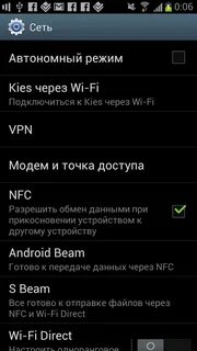 Как включить передачу данных через usb