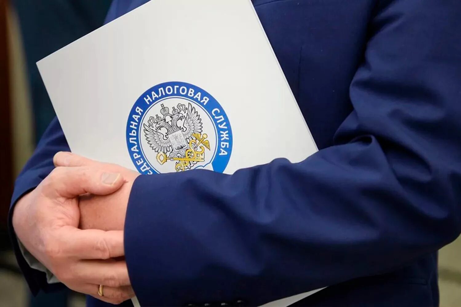 Создание налоговой. Создание налоговой