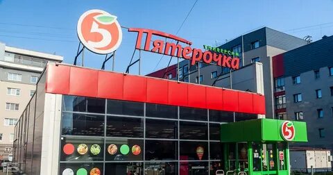 Пятерочка ушки
