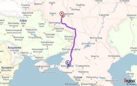 Белореченск сочи на машине