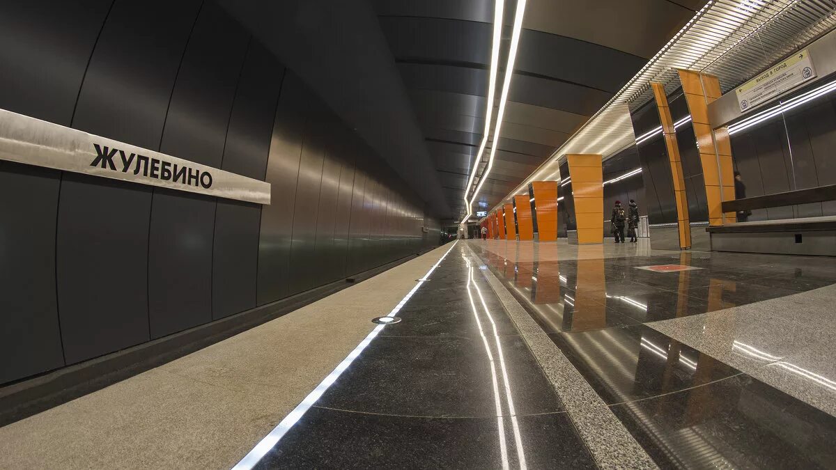 станция метро жулебино. станция метро жулебино проект. Metro moscow жулебино. станция метро ж. станция метро жулебино москва.