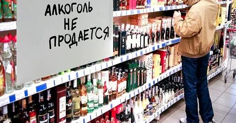 Предложи российский