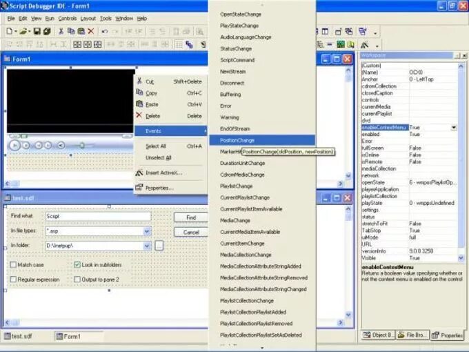 Script debugger. Debugger. user debugger молоток. дебаггер. ide.