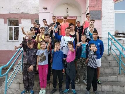 Починок школа