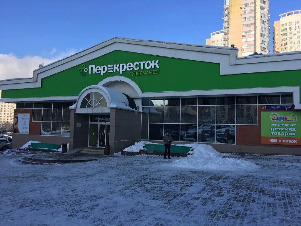 Тц старая деревня спб. Гулливер тц старая деревня. Тц деревня. Мебельный центр санкт-петербург торфяная дорога. Санкт-петербург торфяная дорога 7в гулливер.