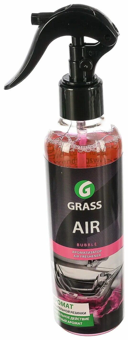 Grass освежитель воздуха. Grass Air ароматизатор/Bubble/ 110323 250мл. Grass освежитель 250 ml. Ароматизатор Air Bubble 250 мл. Grass. Ароматизатор "Air" Bubble (флакон 250мл).