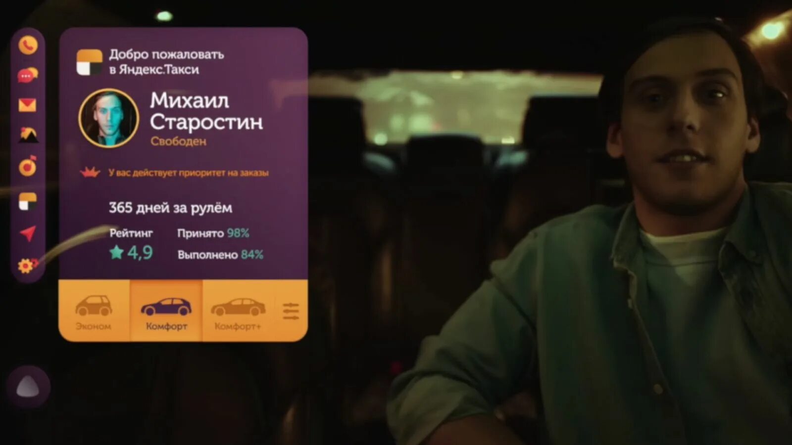 Пацанки 3 сезон алиса приходова. Алиса алексеева (приходова). Голосовой помощник алиса приколы. Алиса веб версия. Вопросы алисе.