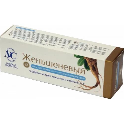 Женьшеневый. Крем женьшеневый невская косметика. Невская косметика крем для лица женьшеневый для зрелой кожи,40 мл. Крем вокруг глаз женьшеневый невская косметика. Nc женьшеневый крем для лица омолаживающий 40 мл.