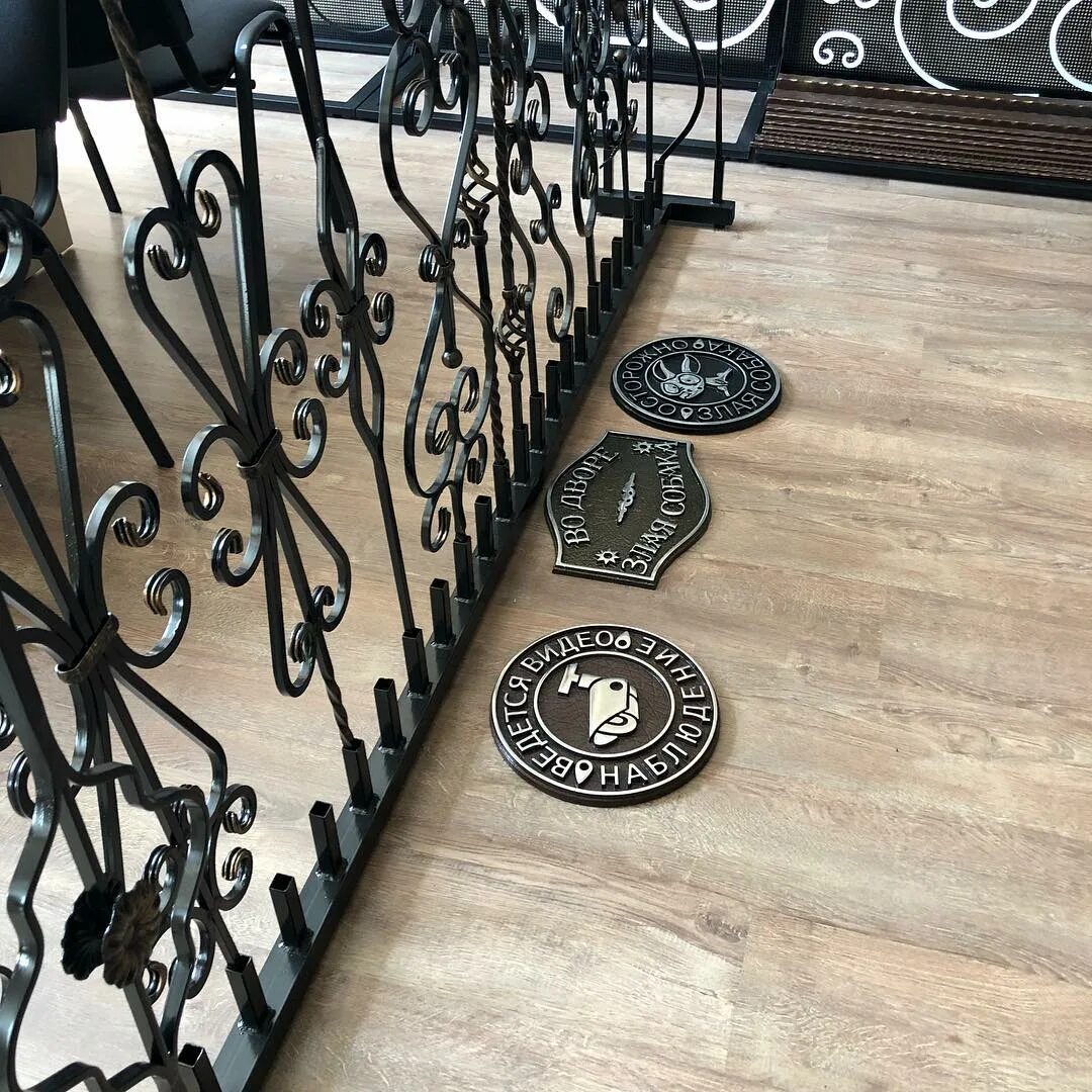 магазин кованных изделий. ковка perila skromni. коварт художественная ковка. кованые ограждения. прометей ковка.