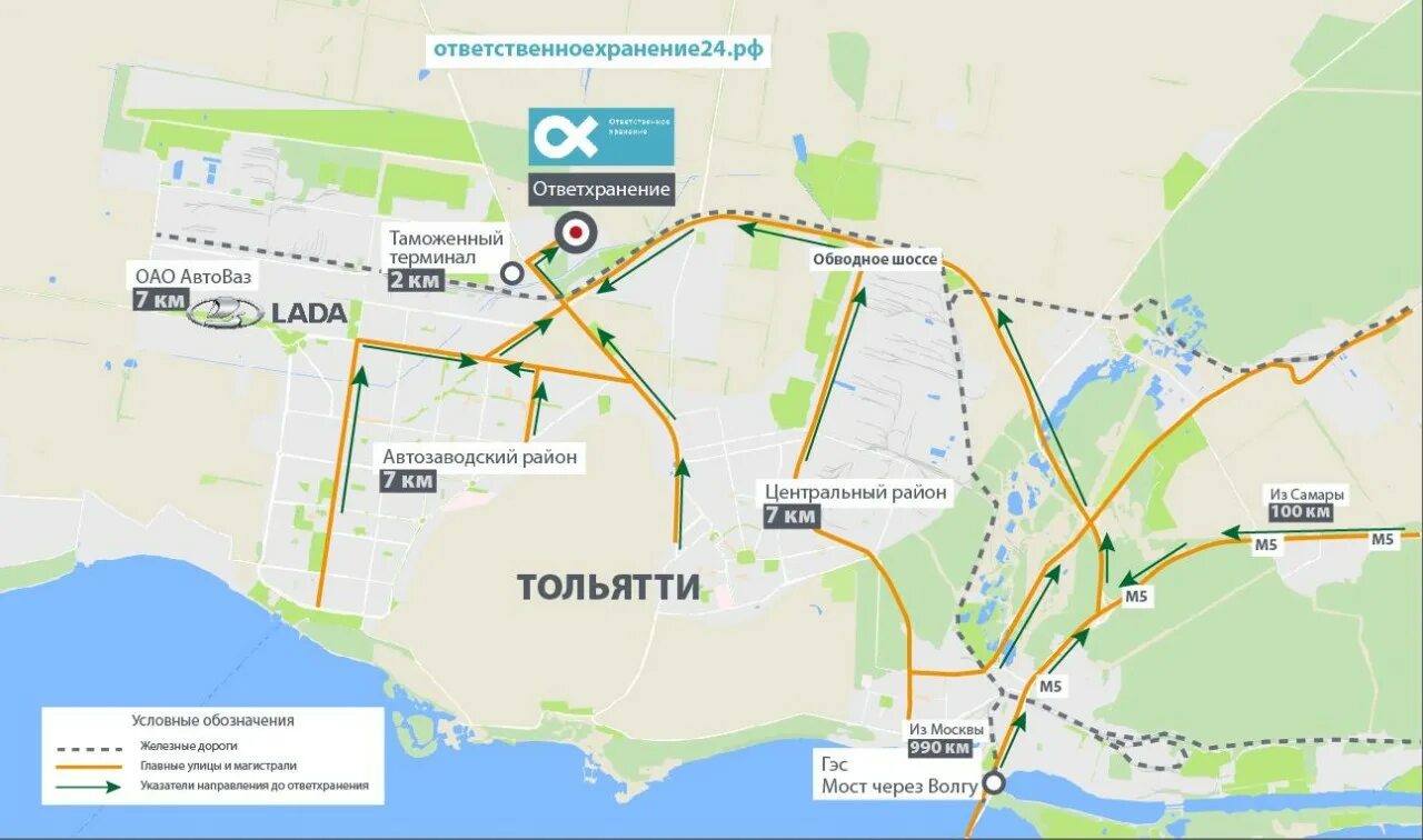 Где едет 73 тольятти. Тольятти обводная дорога. обводная дорога м5. схема развязки на м5 в тольятти.