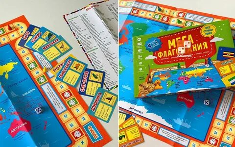 Флагомания