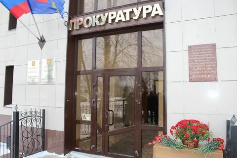 Гумер нафиев казань