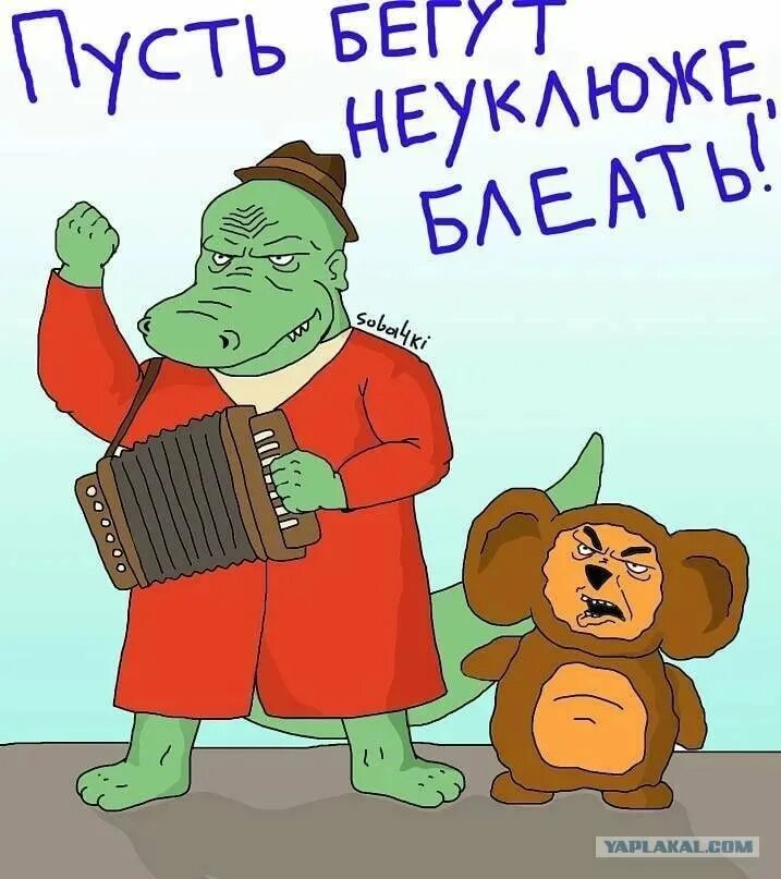 С неммрождения мужчину. С днем рождения будь мужиком. С днём рождения мужчине. С днем рождения будь мужиком. С днем рождения блеять.