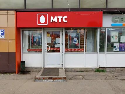 Мтс москва и московская область