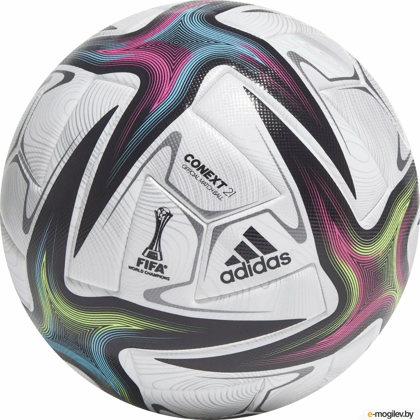 Мяч adidas euro 2020. Проверить мяч адидас на подлинность. Мяч футбольный adidas 5 размер. Az-5201. Мячи футбольные адидас оригинал.