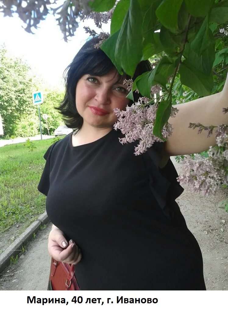 женщины из иваново. иваново девушки. женщины иваново. девушки для серьезных отношений в иваново. девушки иванова.