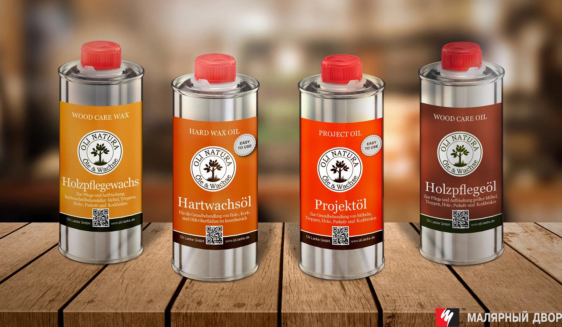 Добыча газа. Oil natura project oil. Северное море нефтевышки. Промышленность азербайджана. Нефтегазовая отрасль.